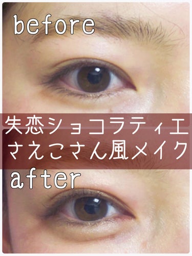 UR GLAM　BLOOMING EYE COLOR PALETTE/U R GLAM/アイシャドウパレットを使ったクチコミ（1枚目）