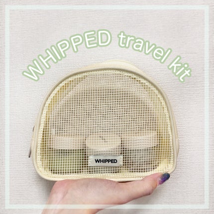 ホイップドマグツリーフェイシャル&ボディトラベルキット/WHIPPED/その他キットセットを使ったクチコミ(1枚目)