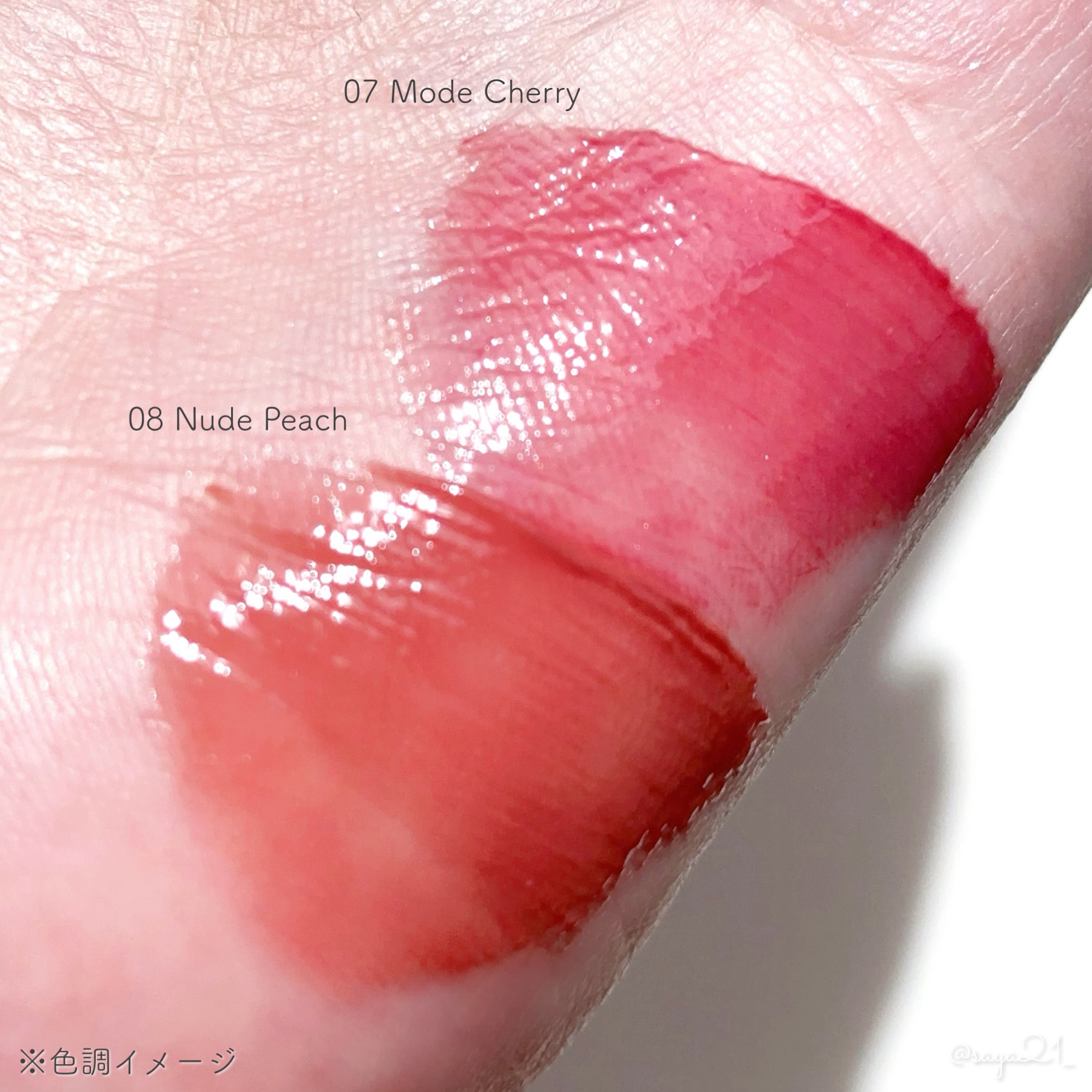 デューイフィルムティント/CipiCipi/リップティントを使ったクチコミ（2枚目）