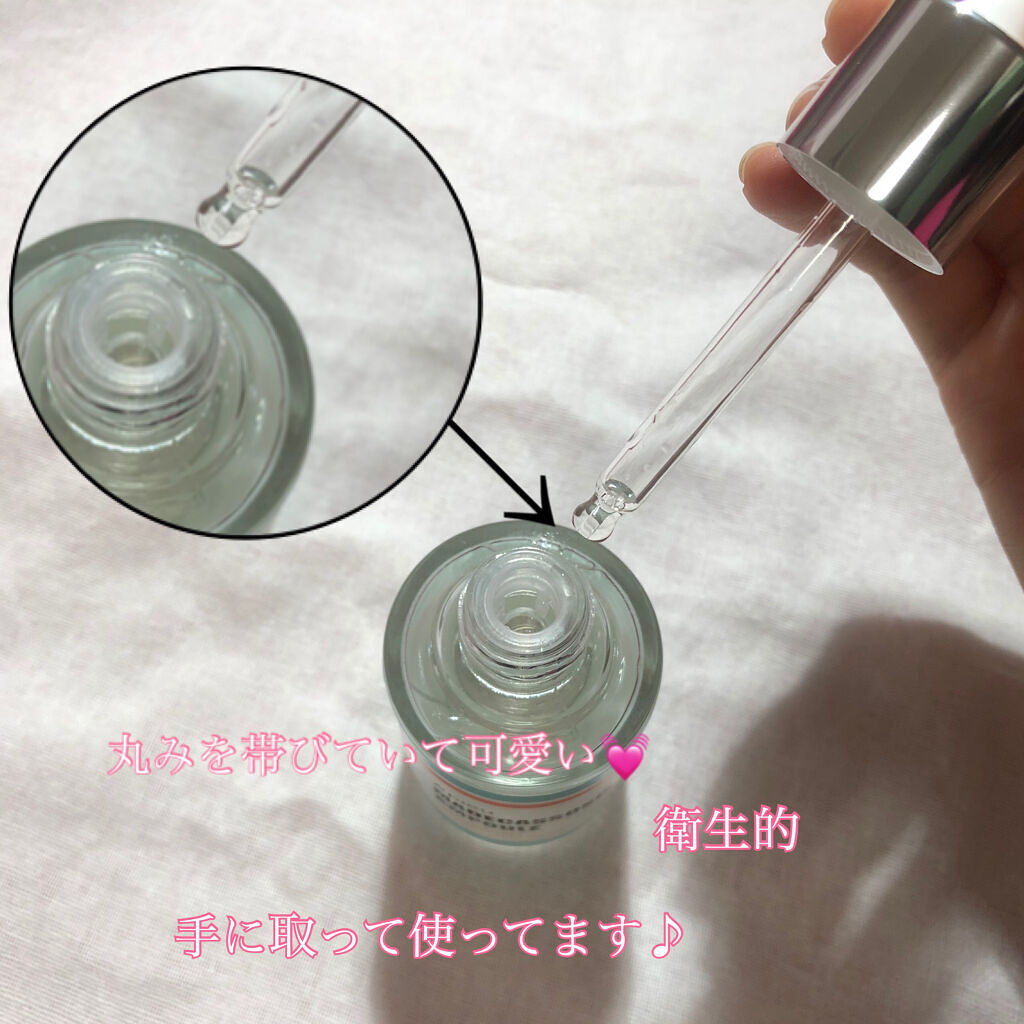 マデカソ 美容液/A’pieu/美容液を使ったクチコミ（2枚目）