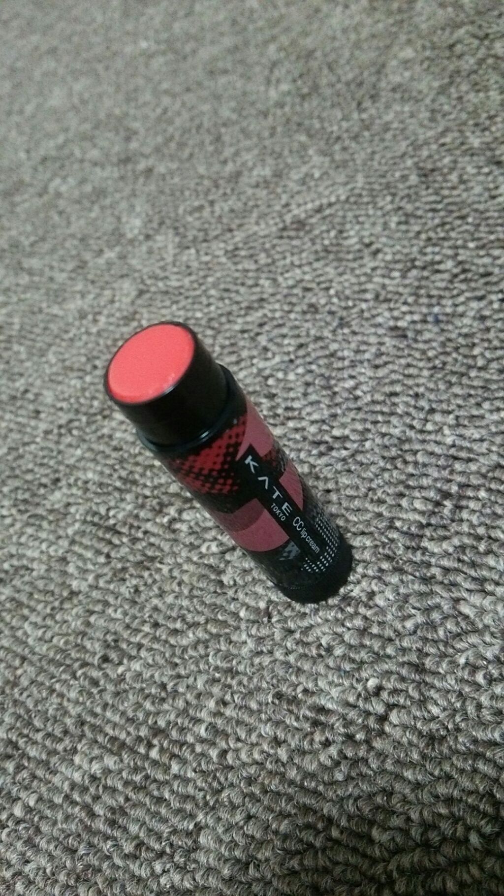 CCリップクリームN/KATE/リップケアを使ったクチコミ(2枚目)