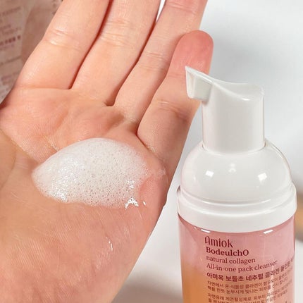 ボドルチョ ウォッシュパック/AMIOK/洗い流すパック・マスクを使ったクチコミ(3枚目)