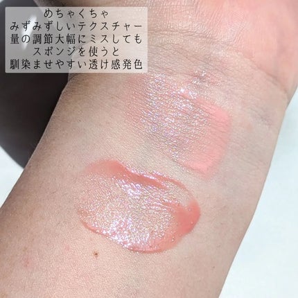 カラーセラムミニ/FEEV/リキッドチークを使ったクチコミ(3枚目)