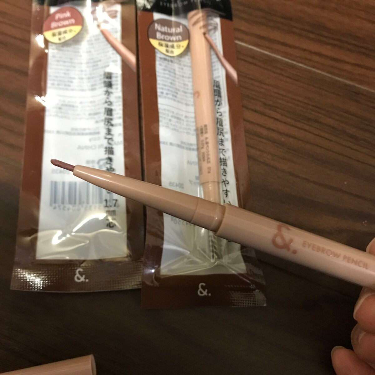 &.眉ペンシル 丸芯 ブラシ付き/DAISO/アイブロウペンシルを使ったクチコミ(5枚目)