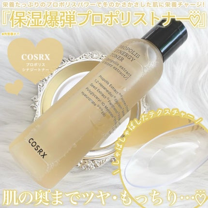 フルフィットプロポリスライトクリーム/COSRX/フェイスクリームを使ったクチコミ(2枚目)