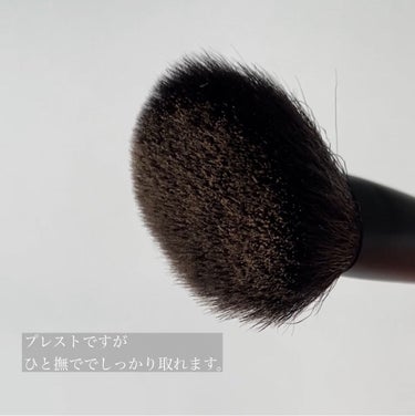 マットブロンズパウダー/NARS/パウダーチークを使ったクチコミ（2枚目）