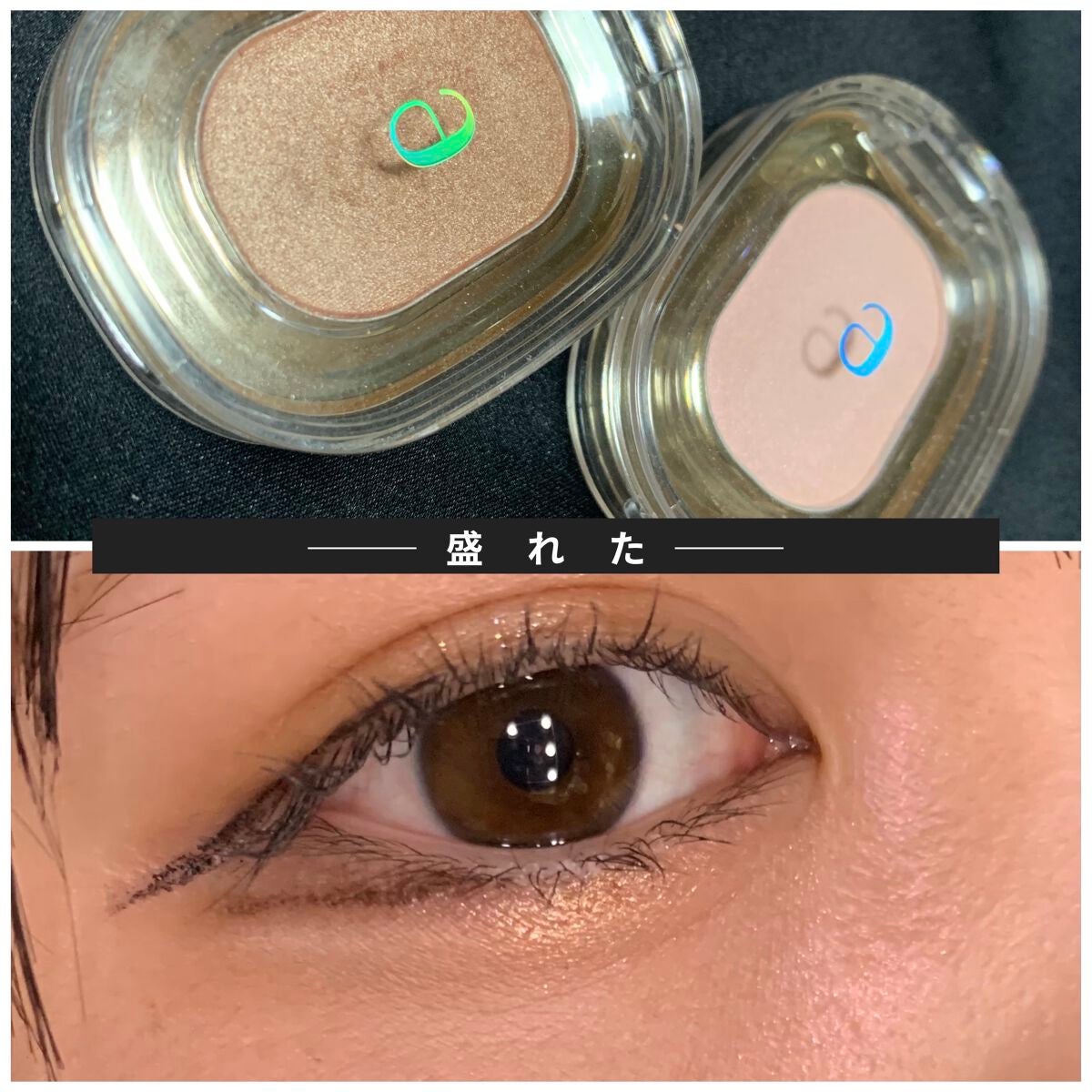 EYESHADOW SWEET DIA/Ameli/単色アイシャドウを使ったクチコミ(1枚目)