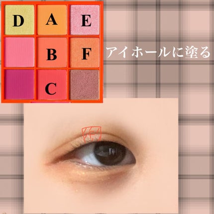 兎魅あずち on LIPS 「夏メイクに迷ってる人必見👀200円メイク🥣⸝⸝⸝⸝⸝⸝⸝⸝⸝⸝..」(5枚目)