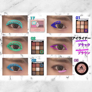 UR GLAM　BLOOMING EYE COLOR PALETTE/U R GLAM/パウダーアイシャドウを使ったクチコミ（2枚目）