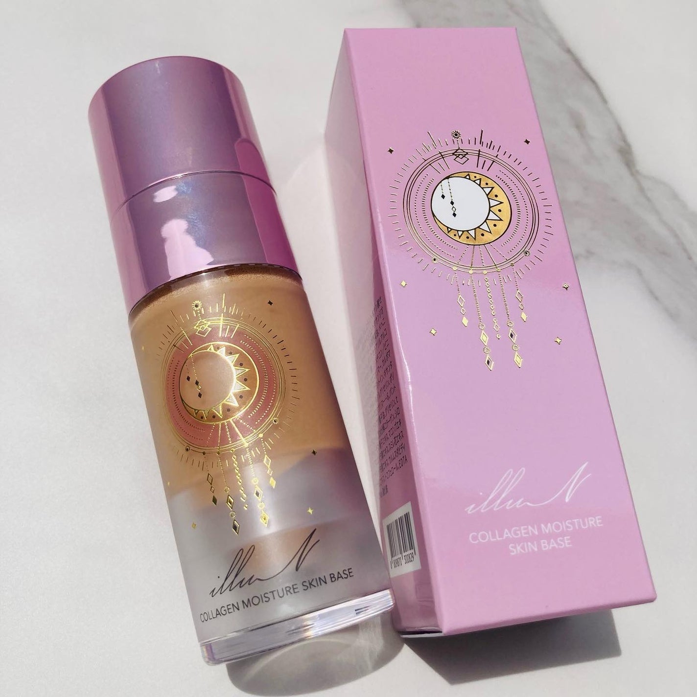 コラーゲンモイスチャースキンベース/illuN/化粧下地を使ったクチコミ(8枚目)