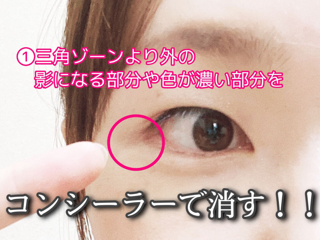 カメリア アイパレット/innisfree/アイシャドウパレットを使ったクチコミ（2枚目）