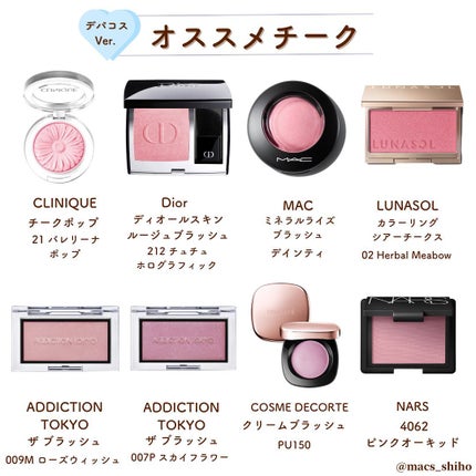 アイ カラー クォード/TOM FORD BEAUTY/アイシャドウパレットを使ったクチコミ(6枚目)