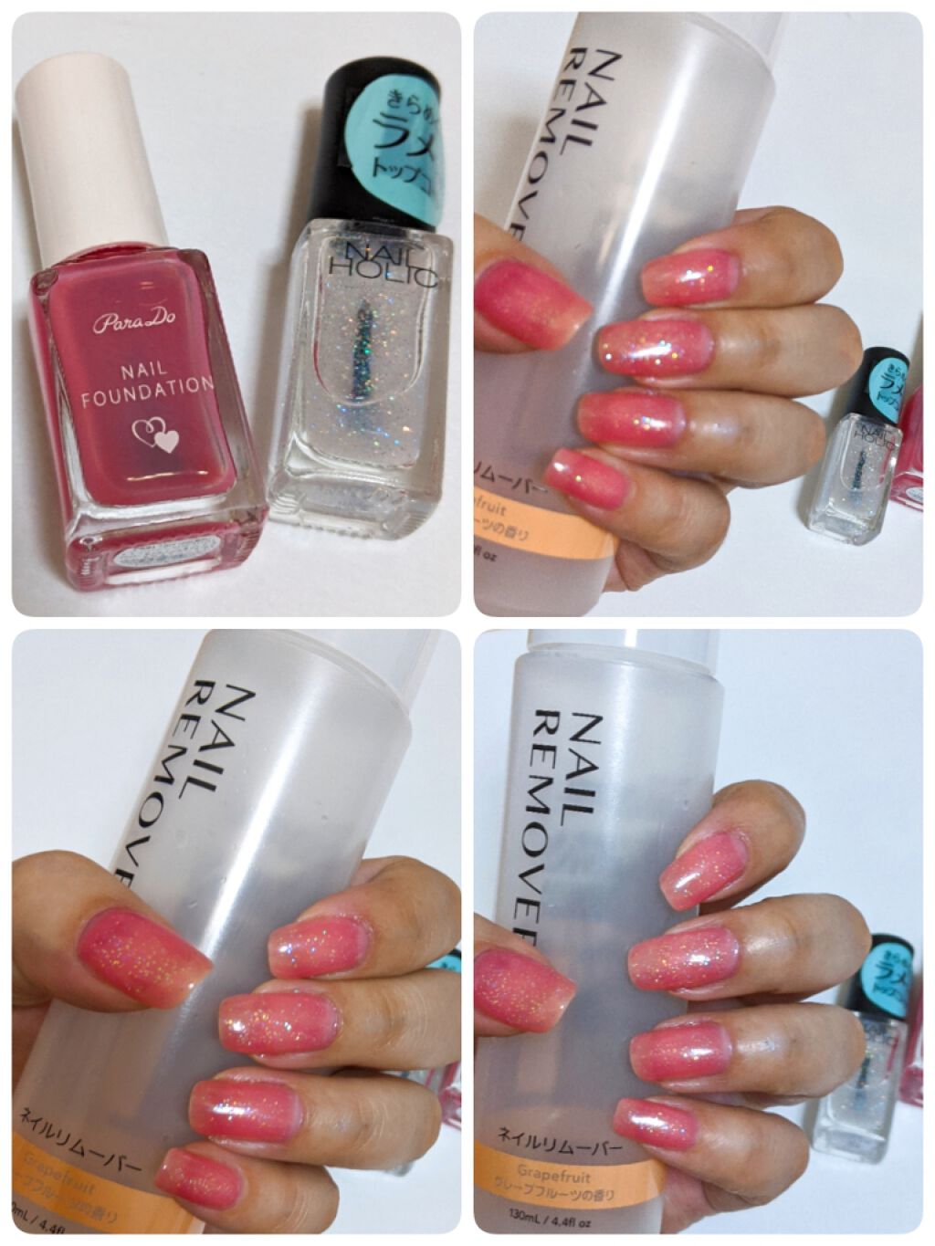 ネイルホリック Top coat/ネイルホリック/ネイルトップコートを使ったクチコミ(1枚目)