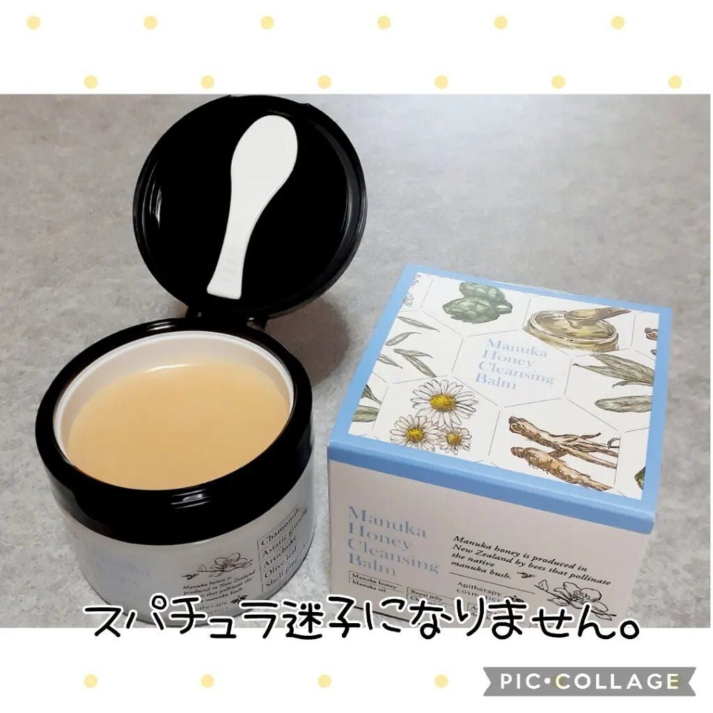 マヌカハニー クレンジングバーム/アピセラピーコスメティクス/クレンジングバームを使ったクチコミ(3枚目)