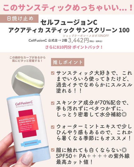 ひかる|肌悩み・成分・効果重視のスキンケア🌷 on LIPS 「他の投稿はこちらから🌟→ @korea_hikaru3月に出会..」(6枚目)