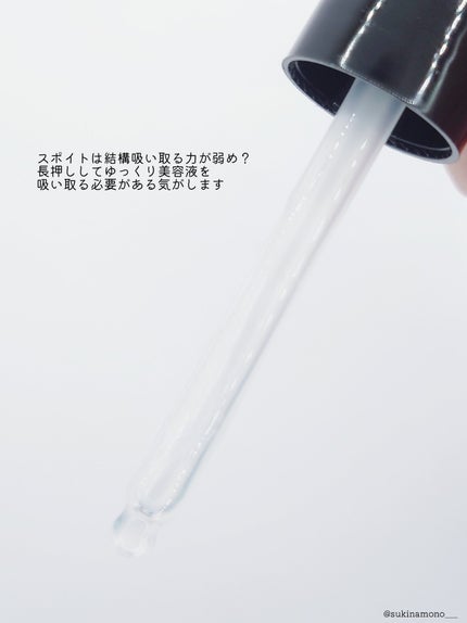 ダーマアンサー PDRN アクティブブースト1:1アンプル/CNP Laboratory/美容液を使ったクチコミ(3枚目)