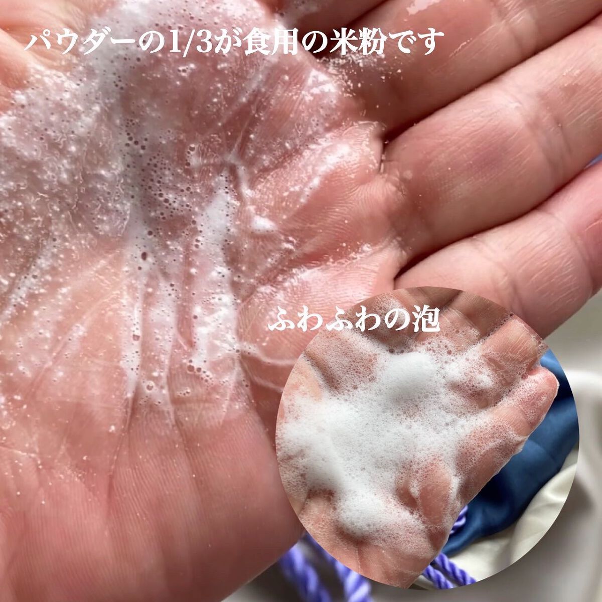 エッセンス/タッチャ/化粧水を使ったクチコミ(6枚目)