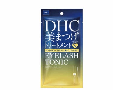 ☁️☁️☁️ on LIPS 「04✏️DHC美まつげトリートメント以前　フローフシ　のまつ毛..」（1枚目）