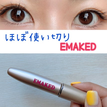 EMAKED(エマーキット)/水橋保寿堂製薬/まつげ美容液を使ったクチコミ(1枚目)