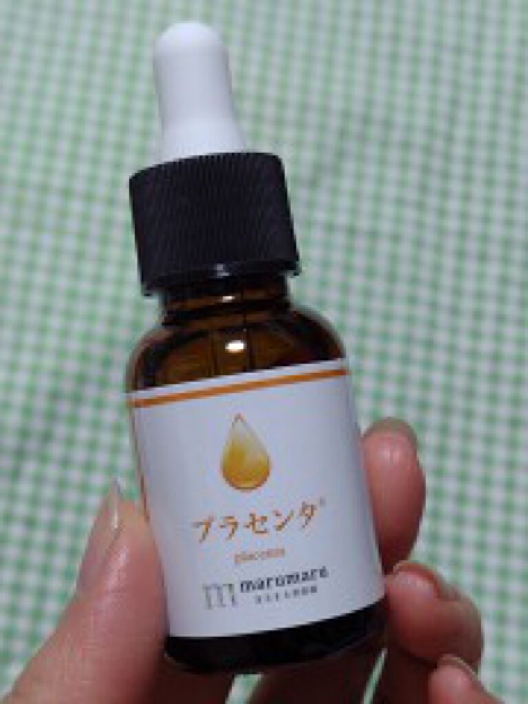 まるまる美容液 プラセンタ/ビューティゲート/美容液を使ったクチコミ（3枚目）