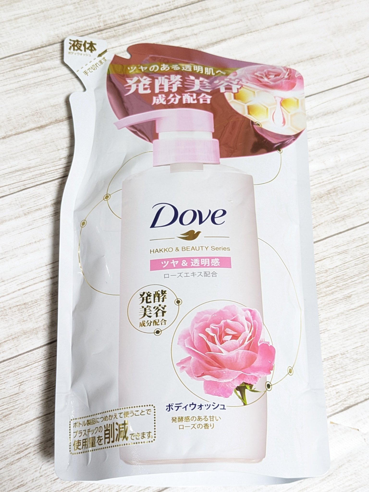 ボディウォッシュ 発酵＆ビューティーシリーズ ツヤ＆透明感 つめかえ用（340g）/ダヴ/ボディソープを使ったクチコミ（2枚目）