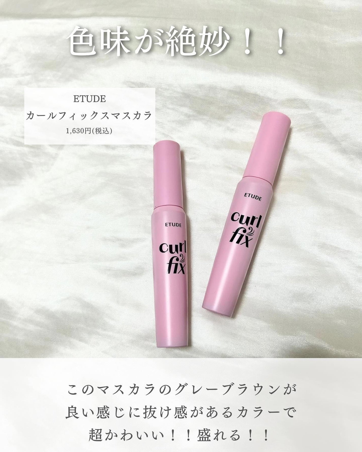 ニューデップスアイシャドウパレット/hince/アイシャドウパレットを使ったクチコミ(2枚目)