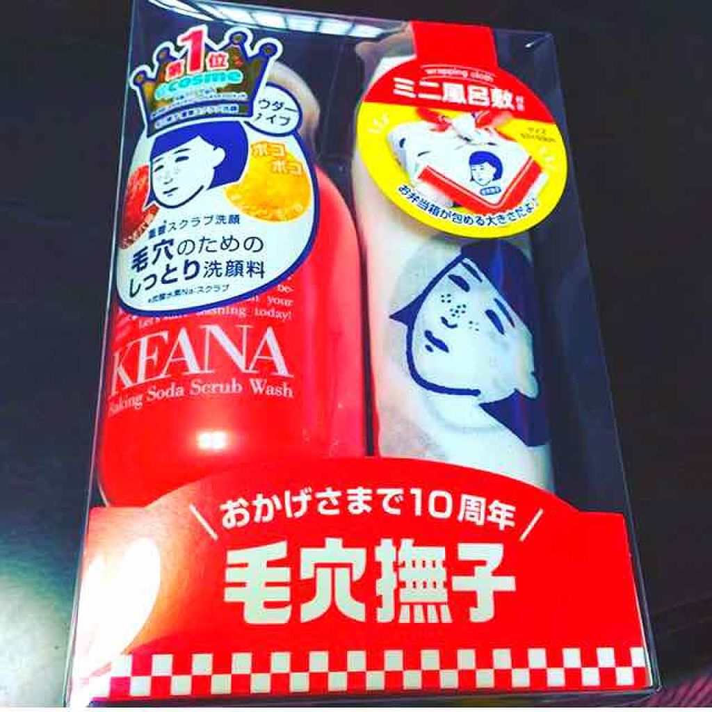 重曹スクラブ洗顔/毛穴撫子/スクラブ・ゴマージュを使ったクチコミ(1枚目)