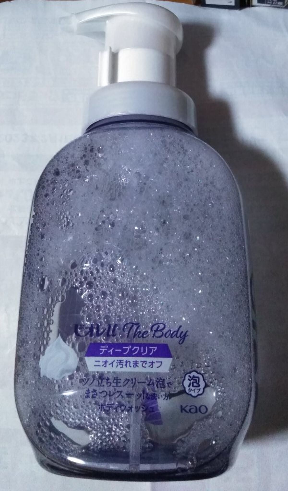 ザ ボディ 泡タイプ ディープクリア/ビオレu/ボディソープを使ったクチコミ(1枚目)