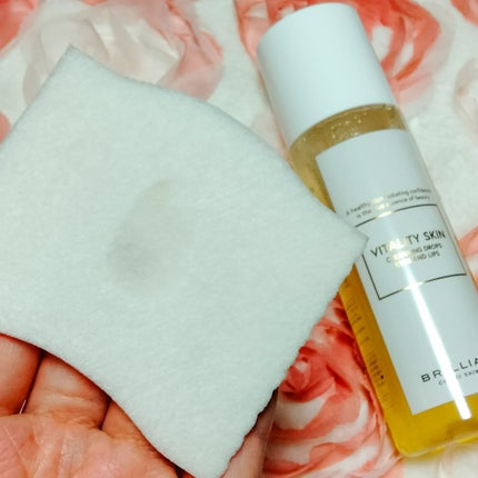 バイタリティ スキン クレンジング ドロップス アイズ&リップス ( ポイントメイクアップリムーバー )/ブリリアージュ/ポイントメイクリムーバーを使ったクチコミ(3枚目)