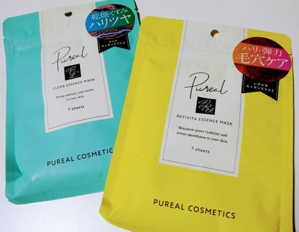 レチビタエッセンスマスク/ピュレア/シートマスク・パックを使ったクチコミ(1枚目)