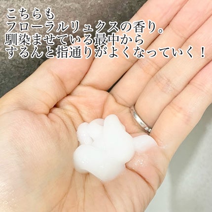 ザビューティ リペアシャンプー・コンディショナー/エッセンシャル/市販シャンプーを使ったクチコミ(3枚目)