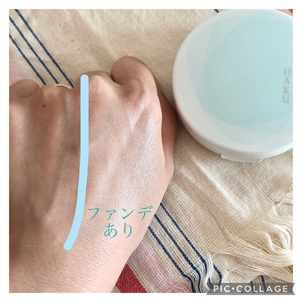 ボタニック サイエンス 薬用 美容液クッションコンパクト/HAKU/クッションファンデーションを使ったクチコミ(6枚目)