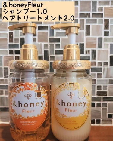 マハロ on LIPS 「＆honeyFleur⁡シャンプー1.0／ヘアトリートメント2..」（1枚目）