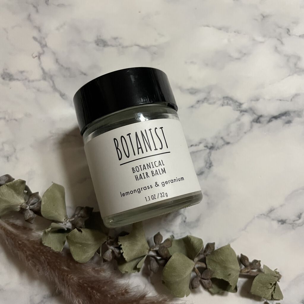 ボタニカルヘアバーム/BOTANIST/ヘアバームを使ったクチコミ（1枚目）