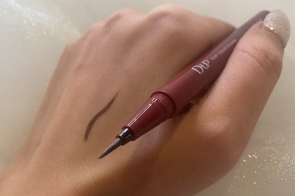 パーフェクトエクステンション マスカラ for カール/D-UP/マスカラを使ったクチコミ(3枚目)