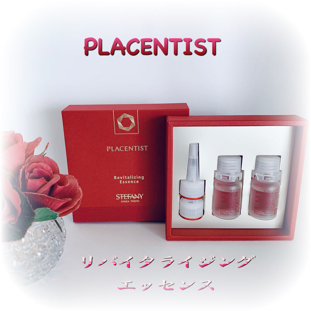 リバイタライジングエッセンス/PLACENTIST/美容液を使ったクチコミ（1枚目）