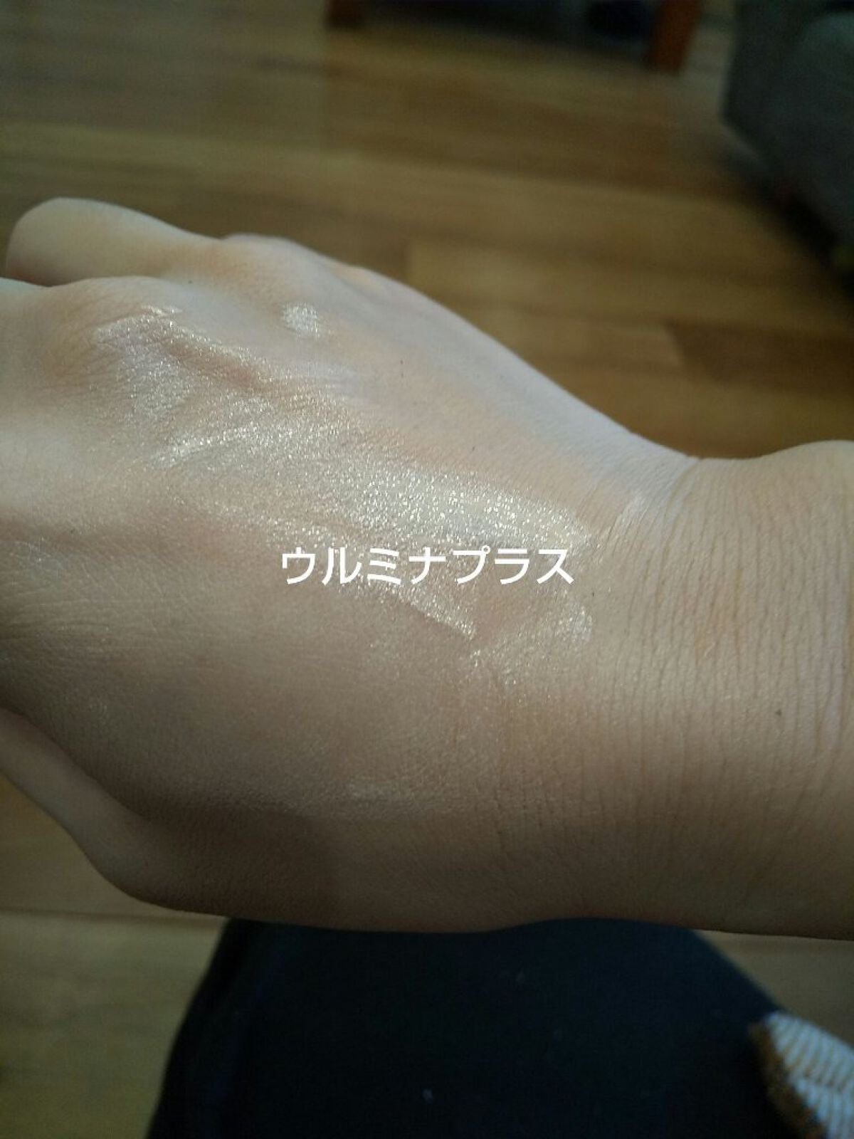 パーフェクトマルチアイズ/キャンメイク/アイシャドウパレットを使ったクチコミ(6枚目)