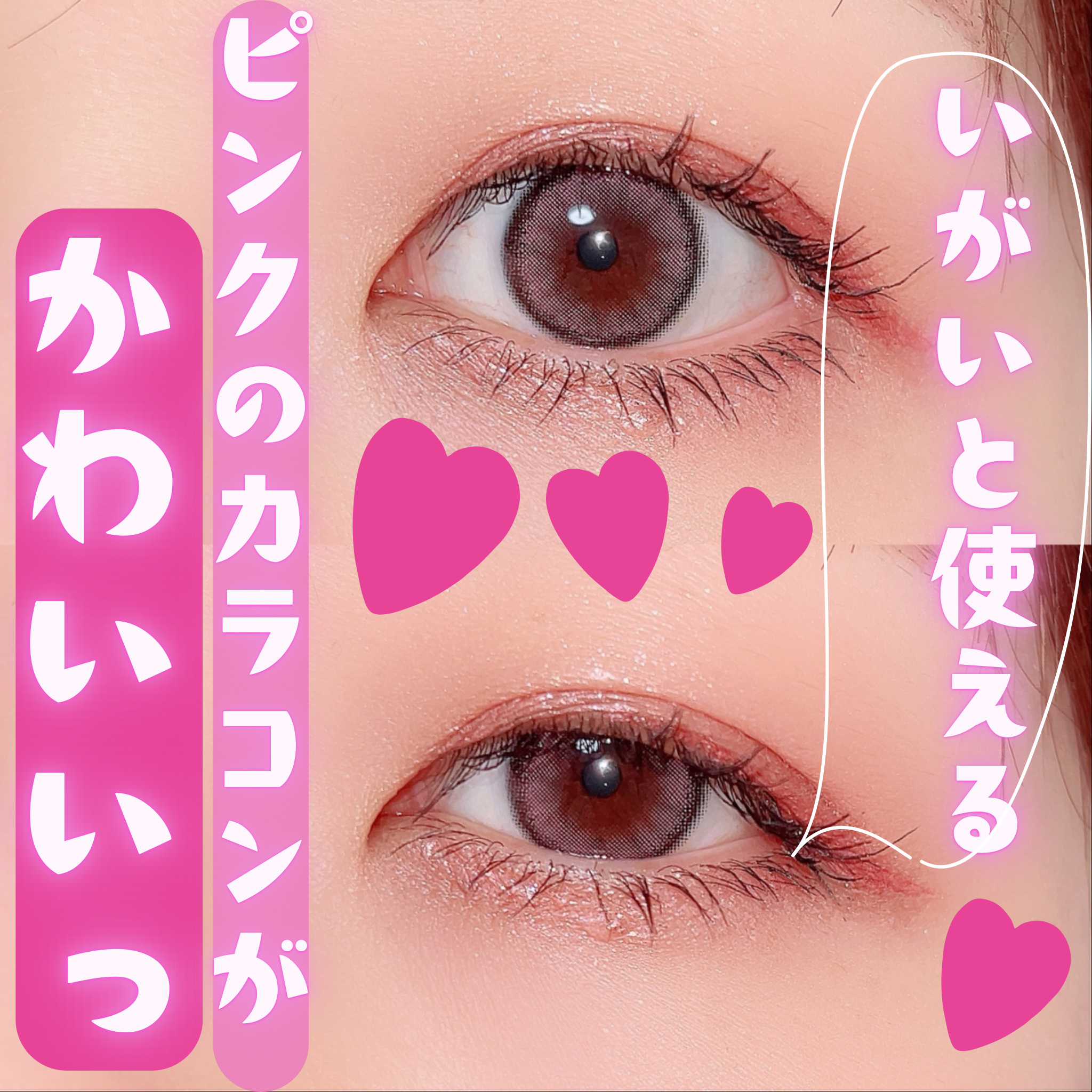 ジェミィ ティント セラム/Visée/リップティントを使ったクチコミ（1枚目）