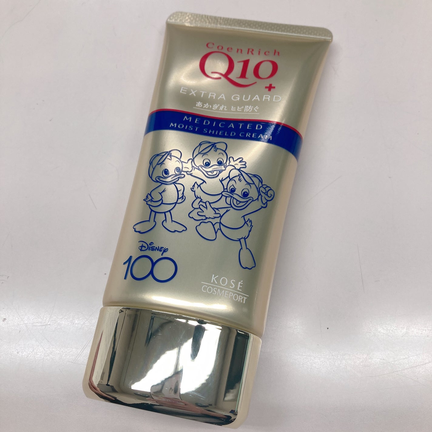 薬用エクストラガード ハンドクリーム/コエンリッチQ10/ハンドクリームを使ったクチコミ(1枚目)