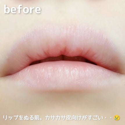 ブビブビ リップバーム/unpa/リップバームを使ったクチコミ(4枚目)