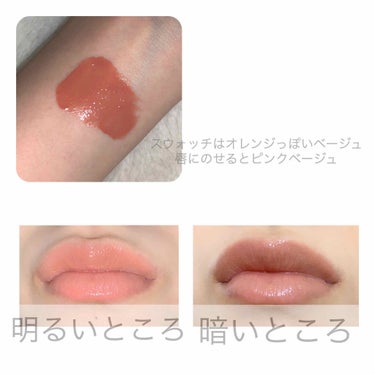 ローデッド リップラッカー/NARS/口紅を使ったクチコミ（2枚目）