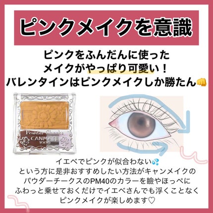 ロング&カールマスカラ アドバンストフィルム/ヒロインメイク/マスカラを使ったクチコミ(5枚目)