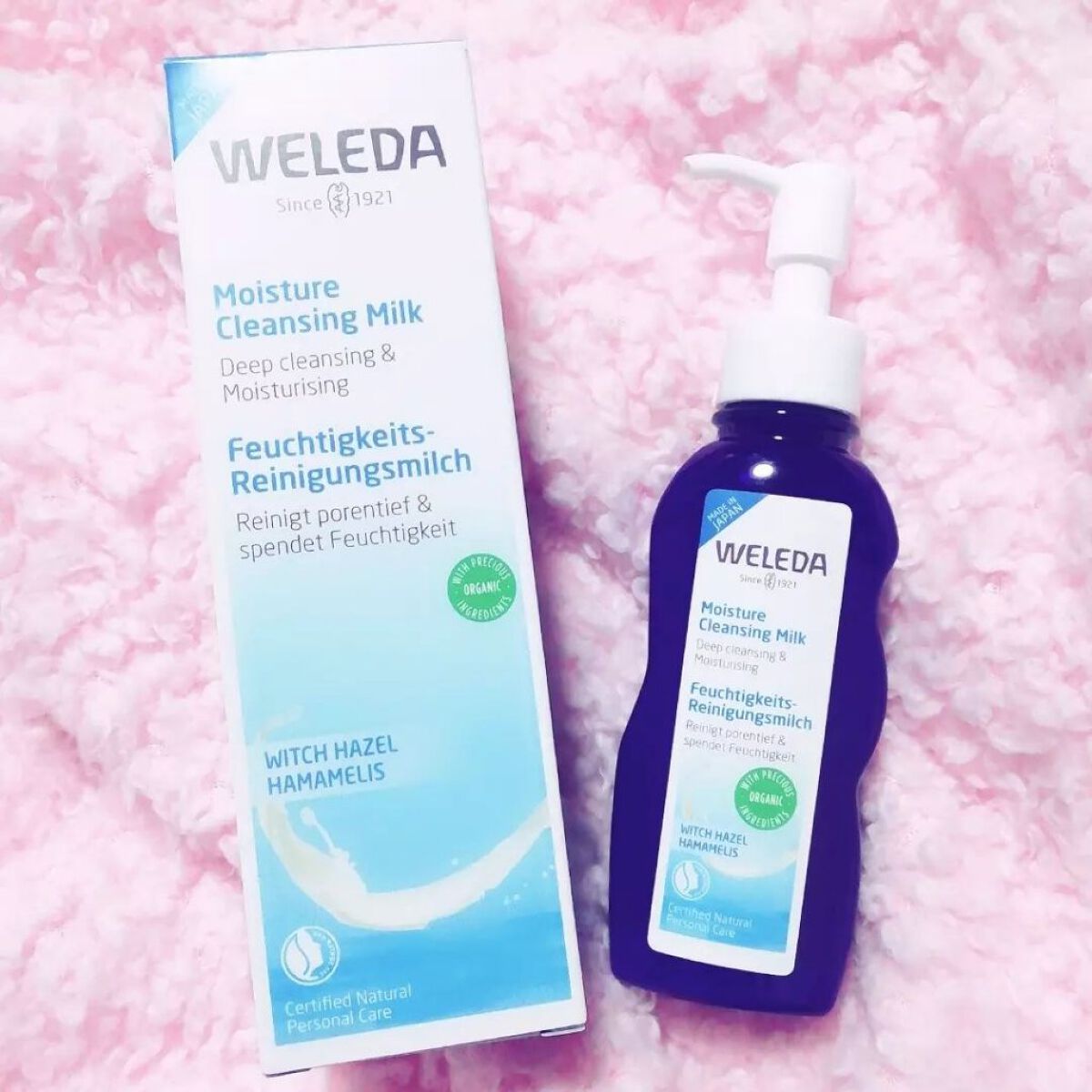 モイスチャー クレンジングミルク/WELEDA/ミルククレンジングを使ったクチコミ(1枚目)