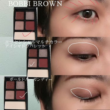 ブライトニング ブリック/BOBBI BROWN/パウダーチークを使ったクチコミ（3枚目）