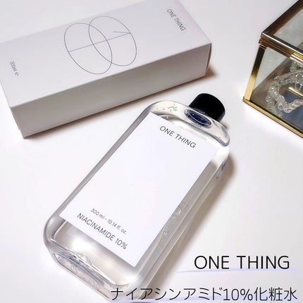 ナイアシンアミド化粧水/ONE THING/化粧水を使ったクチコミ(1枚目)