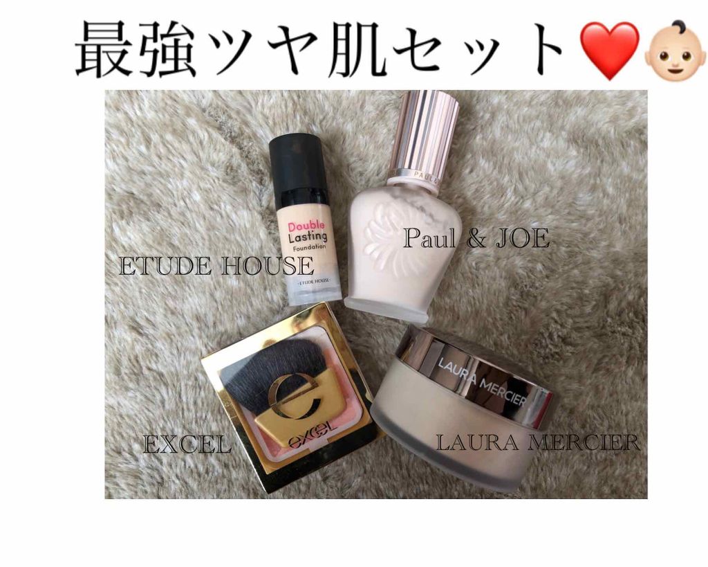 グラデーションチーク N/excel/パウダーチークを使ったクチコミ(1枚目)