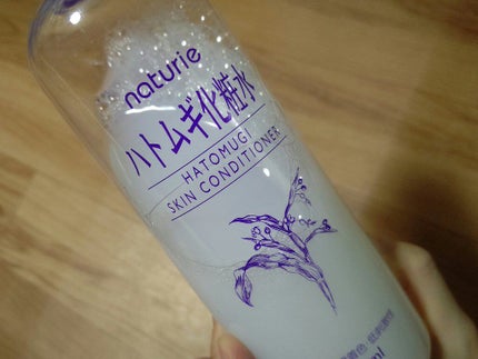 ハトムギ化粧水(ナチュリエ スキンコンディショナー R )/ナチュリエ/化粧水を使ったクチコミ(3枚目)