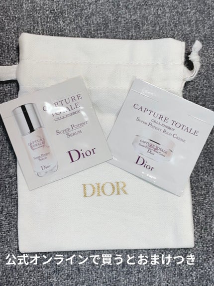 サンク クルール クチュール 〈アトリエ オブ ドリームズ〉/Dior/アイシャドウパレットを使ったクチコミ(5枚目)
