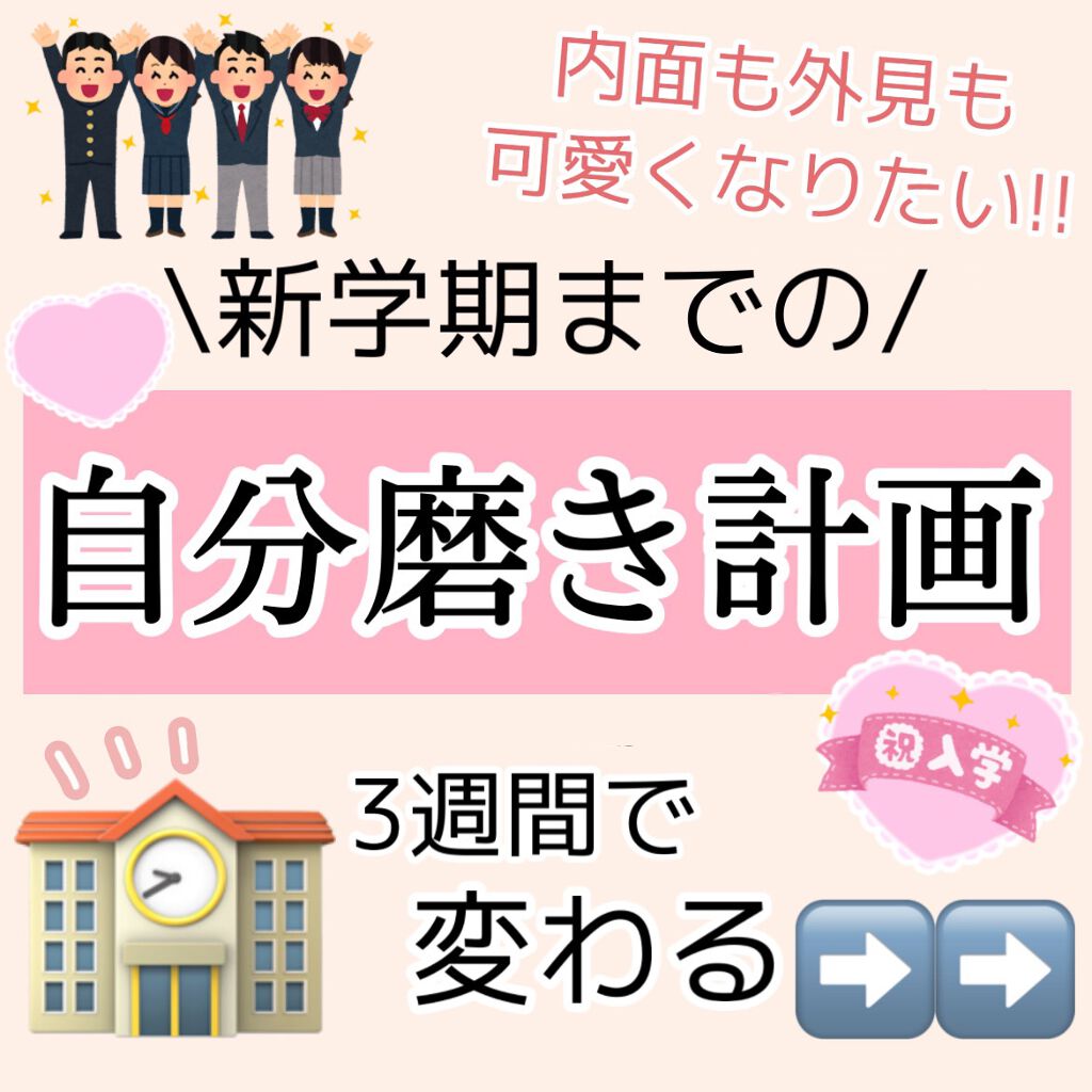 Wonder Ceramide Mochi Toner(トニーモリーワンダーCモチトナー)/TONYMOLY/化粧水を使ったクチコミ(1枚目)