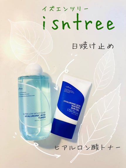 ヒアルロン酸ウォータリーサンジェル/Isntree/日焼け止めジェルを使ったクチコミ(1枚目)
